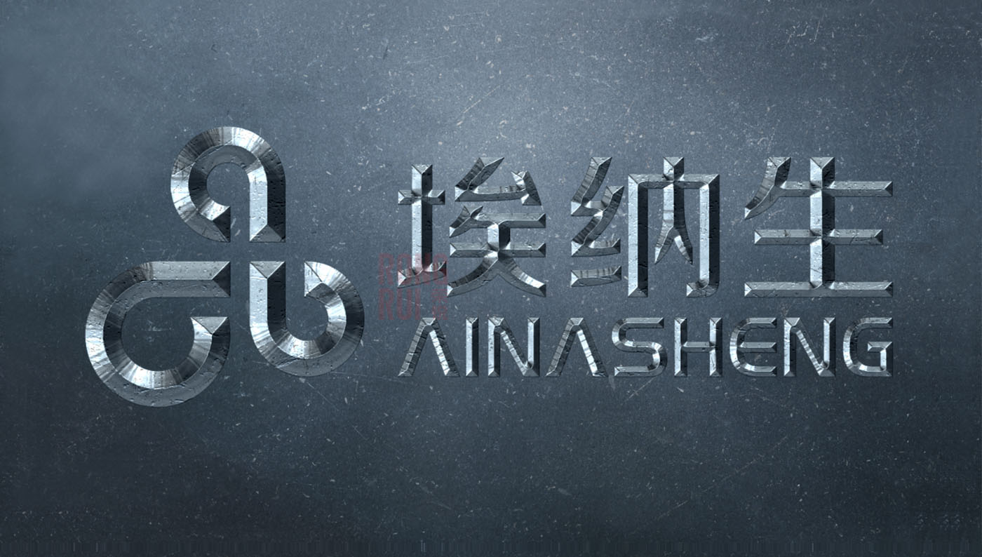 ainasheng-02.jpg