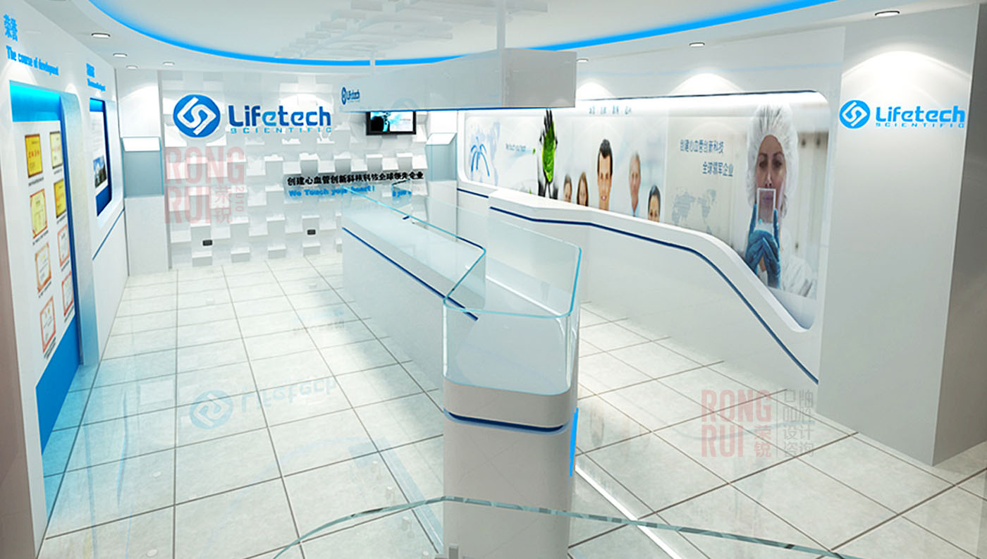 Lifetech-08.jpg