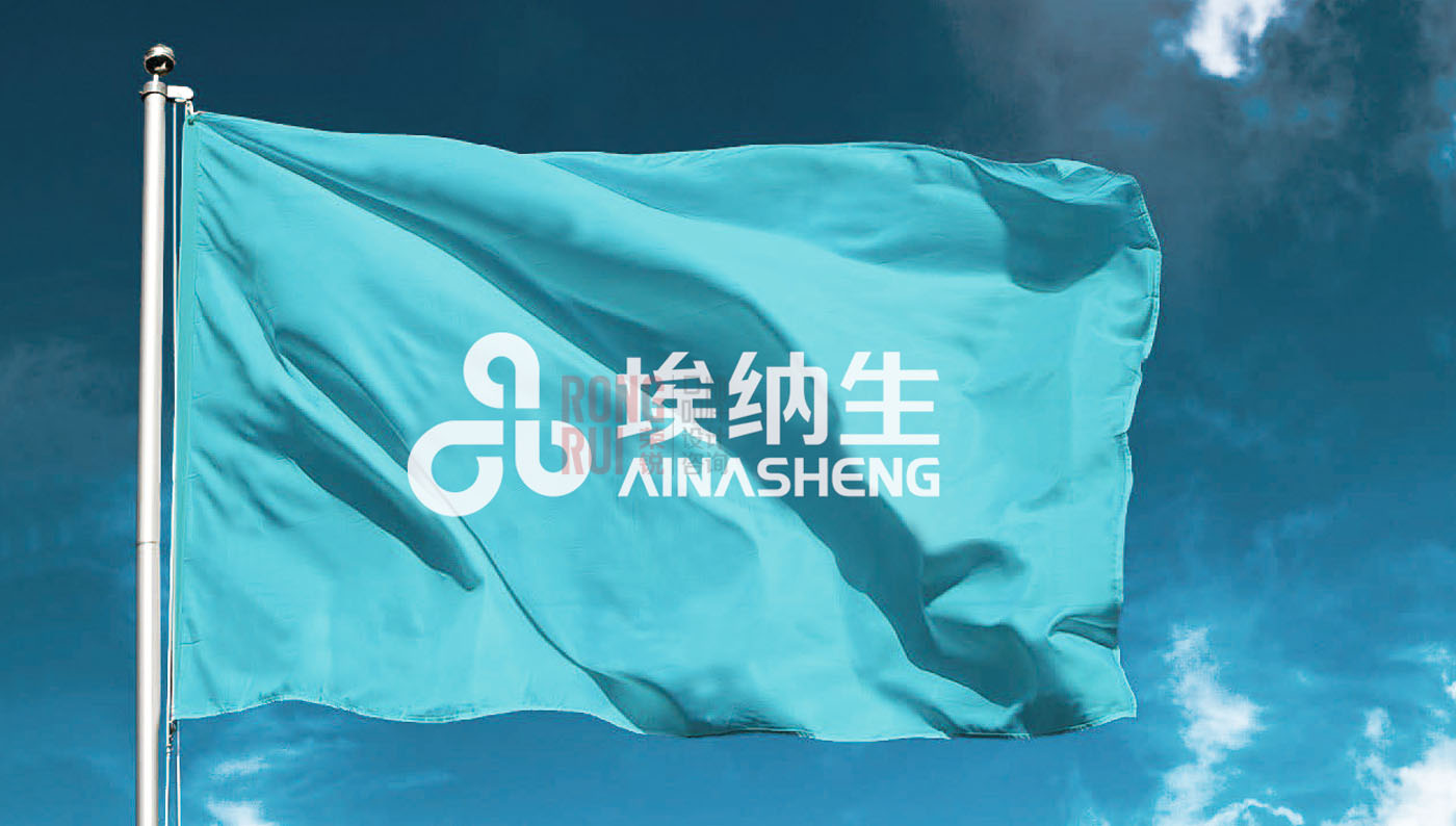 ainasheng-04.jpg